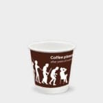 bicchiere di carta_coffee-pleasure_75ml - Bicchieri di carta personalizzati
