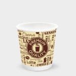 bicchiere_carta_120ml_premium_quality_1 - Bicchieri di carta personalizzati