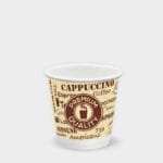 bicchiere_carta_75ml_caffe_premium-quality - Bicchieri di carta personalizzati