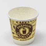 bicchiere_carta_75ml_caffe_premium-quality_6 - Bicchieri di carta personalizzati
