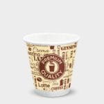bicchiere_carta_90ml_premium_quality_1 - Bicchieri di carta personalizzati